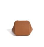 Leather Chic Basket Bag - Image 3