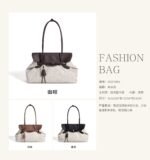 Canvas Leather Tote