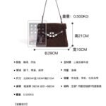 MD8708A Suede Tote Bag - Image 3