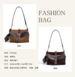 Suede Chain Shoulder Bag LLBY-3256 in Tan and Coffee - supplier hero composition