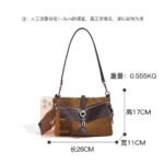 LLBY-3256 Suede Chain Shoulder Bag - Tan and Coffee color comparison side by side